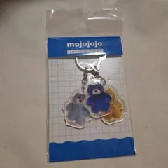 mojojojo 3連アクリルキーホルダー