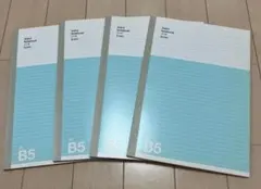 B5ノート （B罫50枚） 4冊のサムネイル