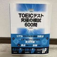 Item thumbnail for item f47f1c40-0e18-44b8-96e6-d5883ba5b857