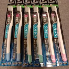 さくら(*ᴗ͈ˬᴗ͈)ꕤ*.゜様 リクエスト 3点 まとめ商品