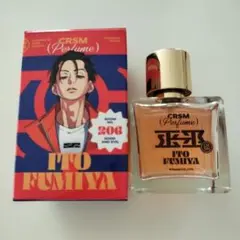 2025年最新】伊藤ふみや 香水の人気アイテム - メルカリ