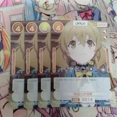 2026年最新】カード OSICA(オシカ)の人気アイテム - メルカリ