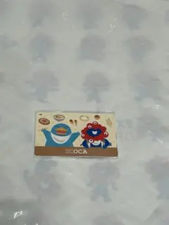 Item thumbnail for item ecd8295a-0c4d-4432-ad34-454a93e78a11