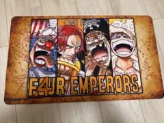 ワンピースカード　公式プレイマット　4皇