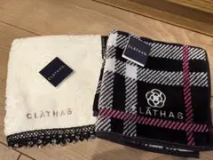 CLATHASハンカチ2枚セットのサムネイル