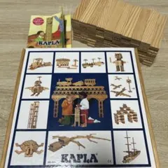 ヒス ペンラ ハーフ カプラ 雑貨 まとめ売り 2026年最新】kapla カプラの人気アイテム - メルカリ