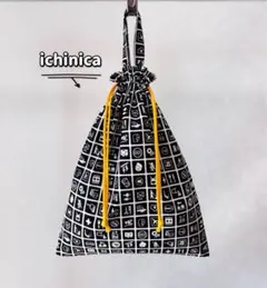 Item thumbnail for item 78f64174-3578-474d-918e-186ef196c290