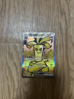 Item thumbnail for item 1c1653e5-75c0-4016-b09c-137a966ebd31