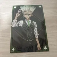 Dr.STONE バーフランソワ 特典 ポストカード 西園寺羽京 - メルカリ