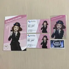 麗日お茶子 名刺風カード ポストカード 静岡鉄道 ヒロアカ 静鉄