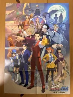 Item thumbnail for item ddf99555-cbba-4d42-8586-acc4ed3bb927