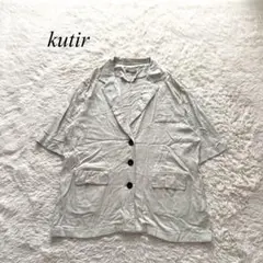 Item thumbnail for item 1702474a-dc3c-4282-b70e-d18e43ba2134