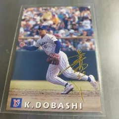 2025年最新】プロ野球チップス1998の人気アイテム - メルカリ