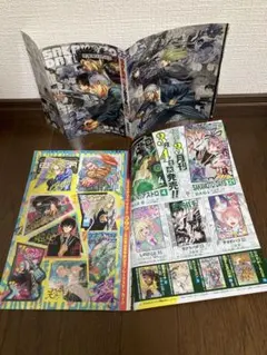 サカモトデイズ　シール 少年ジャンプ付録 特典 ステッカー、ブックカバーセット