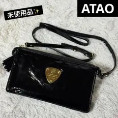 2026年最新】アタオ 財布 新品 未使用の人気アイテム - メルカリ