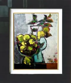 油絵 菅家令子絵画インテリア額付(青緑＋金色の枠)uF6-061003 果物と器