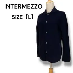 INTERMEZZO ニットジャケット ネイビー L 上品 カジュアル ビジネス