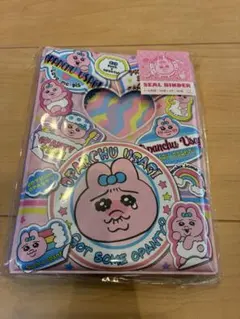 【新品未開封】おぱんちゅうさぎ　シール帳