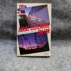 くろ【プロフィール読んでください】様 リクエスト 3点 まとめ商品