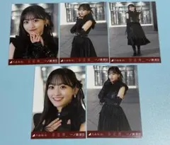 翔哉様 リクエスト 3点 まとめ商品