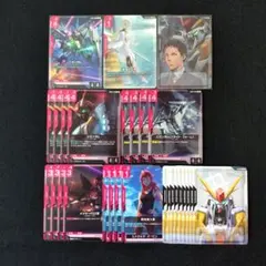 ガンダムカードゲーム ジークアクスデッキパーツセット - メルカリ