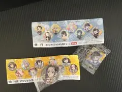 鬼滅の刃 くら寿司 コラボ グッズ 栗花落カナヲ 胡蝶しのぶ 2種セット