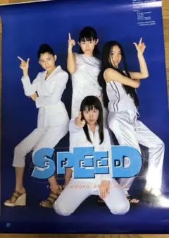 Item thumbnail for item 642ed1dd-b487-4120-b8b8-4e3ef71f898a