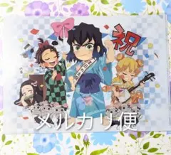 鬼滅の刃 嘴平伊之助誕生祭 2022 クリアファイル 炭治郎 禰豆子 善逸