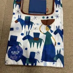 KALDI COFFEE FARM エコバッグ Helpers ブルー ほぼ新品