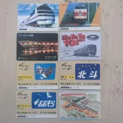 2026年最新】オレンジカード 使用済みの人気アイテム - メルカリ