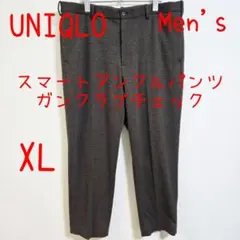 UNIQLO ユニクロ スマートアンクルパンツ ガンクラブチェック XL