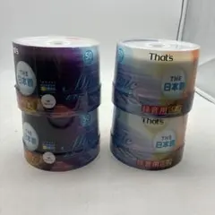 d*3 그건 음악 CD-R CD야