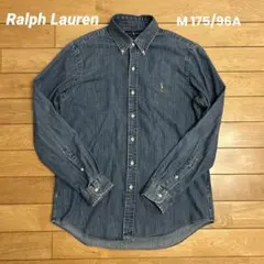 ラルフローレン デニムシャンブレー ボタンダウンシャツ