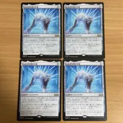 リーベ様 リクエスト 10点 まとめ商品