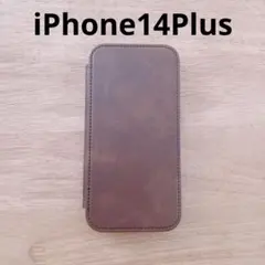 Item thumbnail for item 282ada37-0923-49f1-acd5-1362dbce0e91