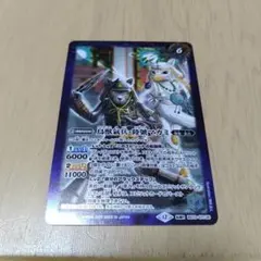 烈風零式・蒼天