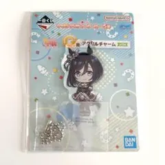 ウマ娘 エイシンフラッシュ アクリルチャーム