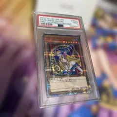 2026年最新】ブラックマジシャンガール 20th psa9の人気アイテム