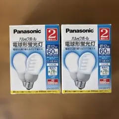 Item thumbnail for item 538abdba-8ad4-486c-9629-ac8a9145fab4