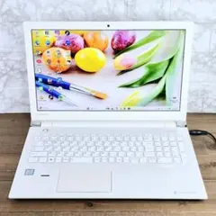 2026年最新】dynabook t75の人気アイテム - メルカリ