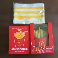 2026年最新】マクドナルド ポテト 時計の人気アイテム - メルカリ