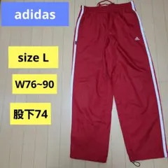 adidas 裏地付 ウィンドブレーカーパンツ　L　レッド×ホワイト