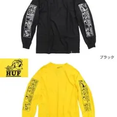 HUF コラボ　長袖Tシャツ　ロンT　ハフ　スヌーピー　ピーナッツ　新品