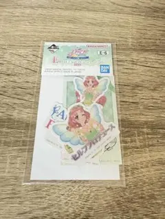 アイカツ　一番くじ E賞 北大路さくら