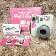 FUJIFILM instax mini7 ハローキティ　チェキポップ Y2K