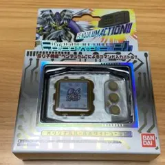 2026年最新】デジモンペンデュラム ゴールドの人気アイテム - メルカリ