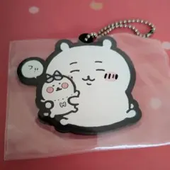 ちいかわ 一番くじ ラバーキーホルダー