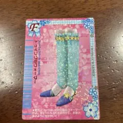 ラブアンドベリー　ラブベリー　ラブ&ベリーカード　オシャレ魔女ラブandベリー