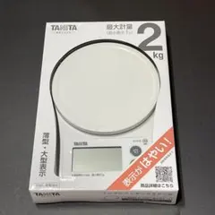 Item thumbnail for item fae0054b-25cb-4cbe-8997-ec1a5c52b762