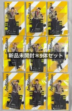 2026年最新】ambitious アクキーの人気アイテム - メルカリ